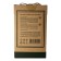 Gift set Beauterica No. 21, 2 subjects: shower gel 200 ml, body lotion 200 ml