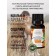 A mixture of essential oils "Natural attraction", romantic, 10 ml