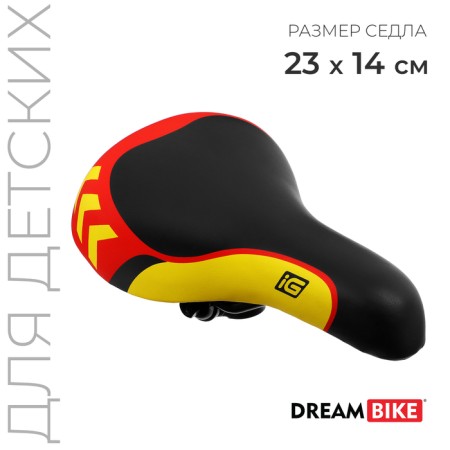 Dream Bike saddle for a children's bicycle