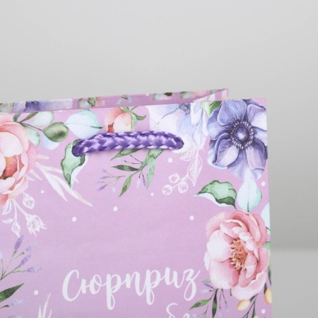 Gift Package Laminated, Packaging, “With Great Love”, S 12 x 15 x 5.5 cm-3