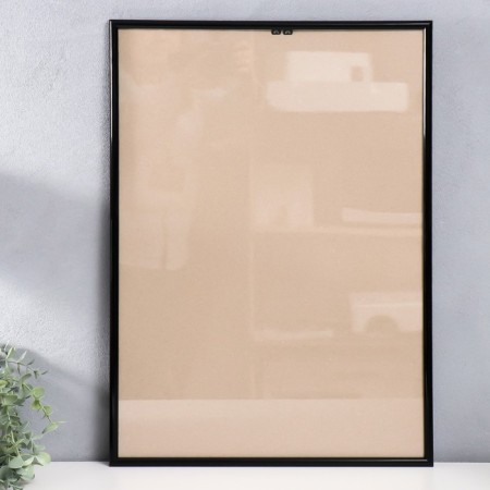 Photo frame plastic "Rainbow" 42x59.4 cm (A2), black