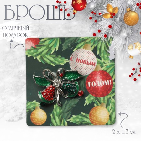 Brooch "Bell with a bow", the color is red-green in silver-1