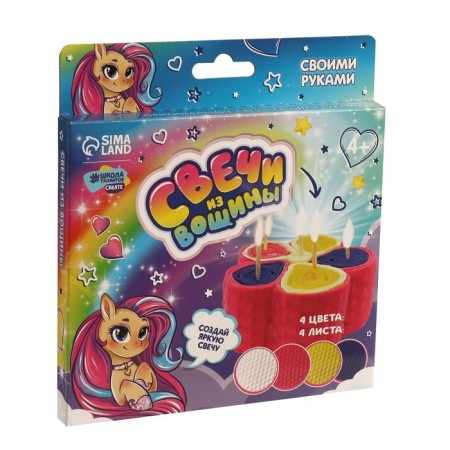 With your own hands. Washchina candles "magnificent flower", a set for creativity-3
