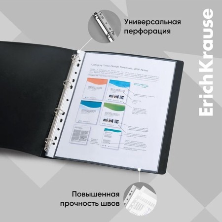 A4, 40 μm, Erichkrause Standard Plus, embossing, vertical, 10 pieces-3