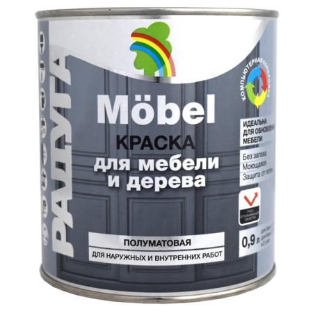 Acrylic paint for furniture and wooden tree, rainbow 115 Base a 0.9 liter