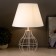 Bastera Bastera Bastera 40W white 28x28x42 cm Risalux