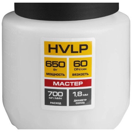 Kopr Kopro KPE-650, Electric, 650 W, 0.8 L, 0-700 ml/min, 60 din/s-3