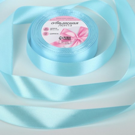 Satin tape, 25 mm × 23 ± 1 m, blue color No. 211