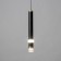 Suspension lamp "Regent" LED 5W 4000K black 3.3x3.3x30-130cm