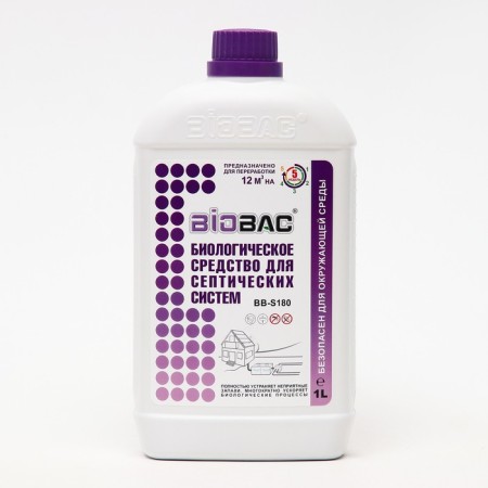 Septic systems of BB-S 180 days 1 liter-5