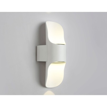 Street wall lamp Ambrella Garden ST4533, 8W, LED, White Color