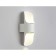 Street wall lamp Ambrella Garden ST4533, 8W, LED, White Color