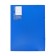 Elastic band A3, Calligrata, 700 μm, up to 300 sheets, embossing "sand", blue