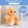 Soft toy "Bear"