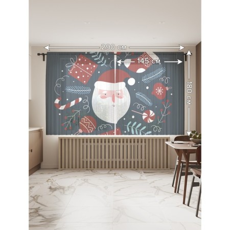Photo "Happy Santa Claus", size 145x180 cm, 2 pcs