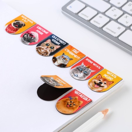 A set of magnetic bookmarks 8 pcs on a round substrate "Beasts"-3