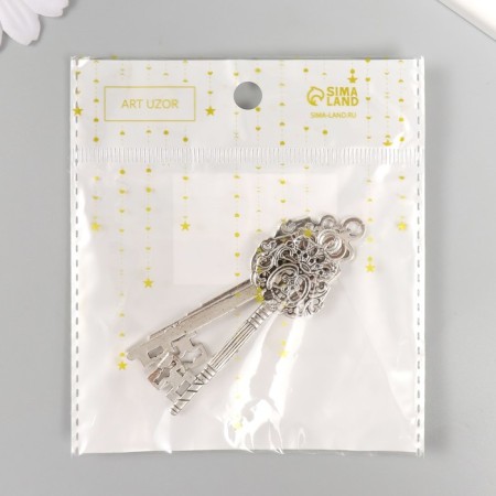 Decor Metal "Openwork key" set 3 pcs 7.5x3 cm-3