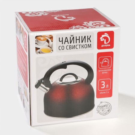 A kettle with a stainless steel whistle SNOW, 3 l, induction, gold color-6