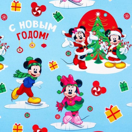 Glossy packaging, 50 x 70 cm “Funny New Year!”, Mickey Mouse and friends