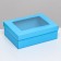 Folding box "Tiffany", with a window 21 x 15 x 7 cm