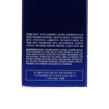 Facial mask brightening Deoproce O2 Bubble 100 ml-1
