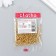 Beads "Zlatka" 08/0, 3 mm, 10 g 0022 St.