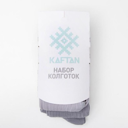 Набор колготок KAFTAN 92-98 см, цвет серый-4
