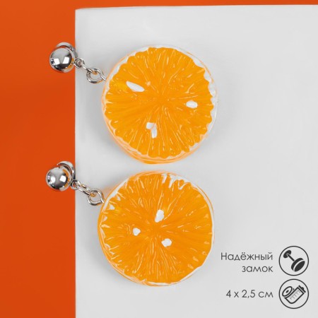 Earrings plastic "goodies" Orange, yellow color