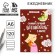 Diary "The best educator", A6 format, 120 sheets, soft cover.