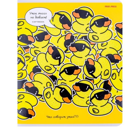 Notebook of 48 sheets in the cage "Creative duckling", cover coated cardboard, glitter, mix-5