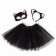 Carnival set "Kitty", rim, mask, skirt