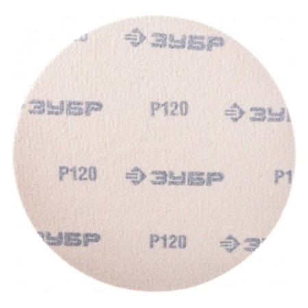 Circle of abrasive grinding bison 35568-150-120, universal, P120, 150 mm, 5 pcs.-2