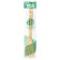 Wooden blade with cloves, 30 cm, bamboo