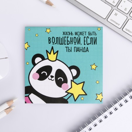Notepad "Life can be magical", 10 x 10 cm, 16 sheets-1