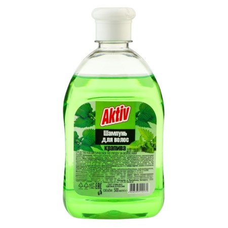 Hair shampoo Fantasy "Nettle", 500 ml