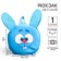 Baby Blue backpack, 18.5 cm x 5 cm x 18.5 cm "Krosh", Smeshariki