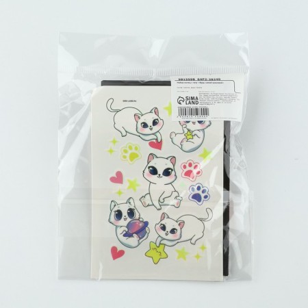 Ring 3 pcs with a tattoo "Be the most beautiful" 8 x 12 cm-14