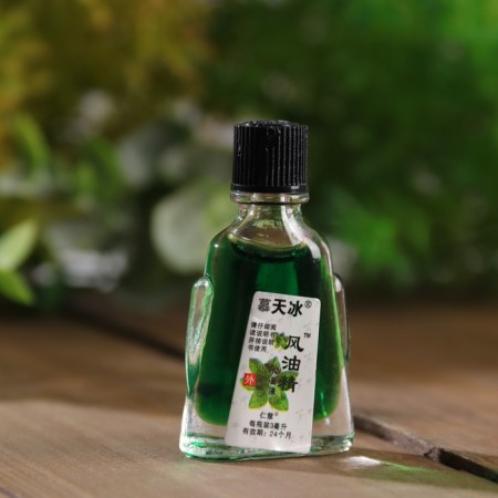 Set of balms "Star"-2