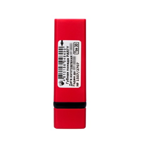 Lipstick Party, Belordesign, tone 030