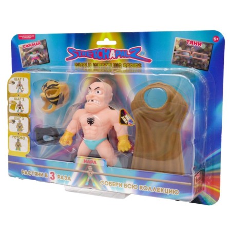 Figure-jerk-shaped fighter StretChapalz, with accessories, 14 cm-2