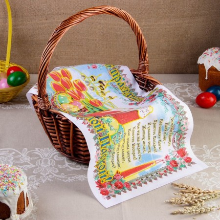 Easter rushnik "With a bright Easter!", 65 × 30 cm-1