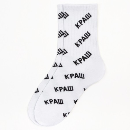 Women's socks KAFTAN "Kras" p. 36-39-3