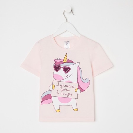 T-shirt Children's KAFTAN "Unicorn" R.34 (122-128), pink-13