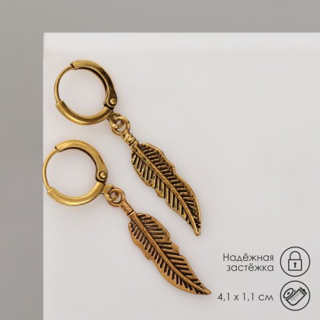 Earrings "leaves" solo, color black gold