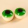 Marmalade eyes “I do not care”, 30 g (2 pcs. X 15 g).