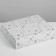 Gift box, packaging, “for you at least stars”, 31 x 24.5 x 8 cm, without tape