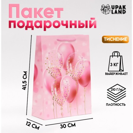 Laminated "Festive mood" package, 30 × 41.5 × 12 cm