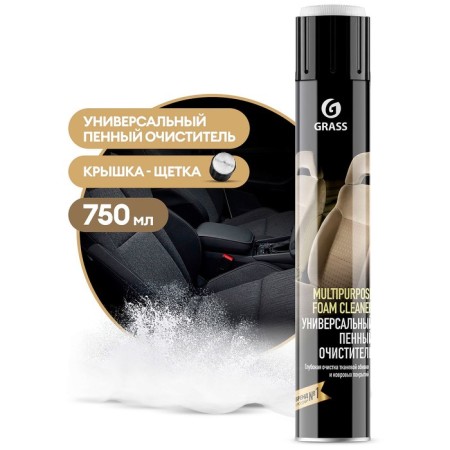 Grass Multipurpose Foam Cleaner, foam, 750 ml, aerosol, with a brush, with a brush