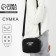 Women's bag made of artificial leather Unofficial, 19x14x6 cm.