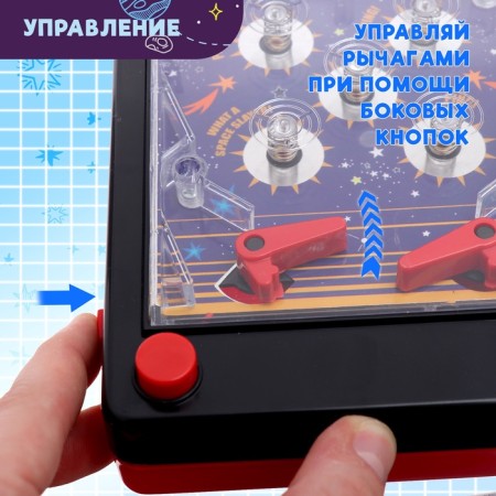 Board Game "Space Pinball", Sound, 1 Player, 3+-4